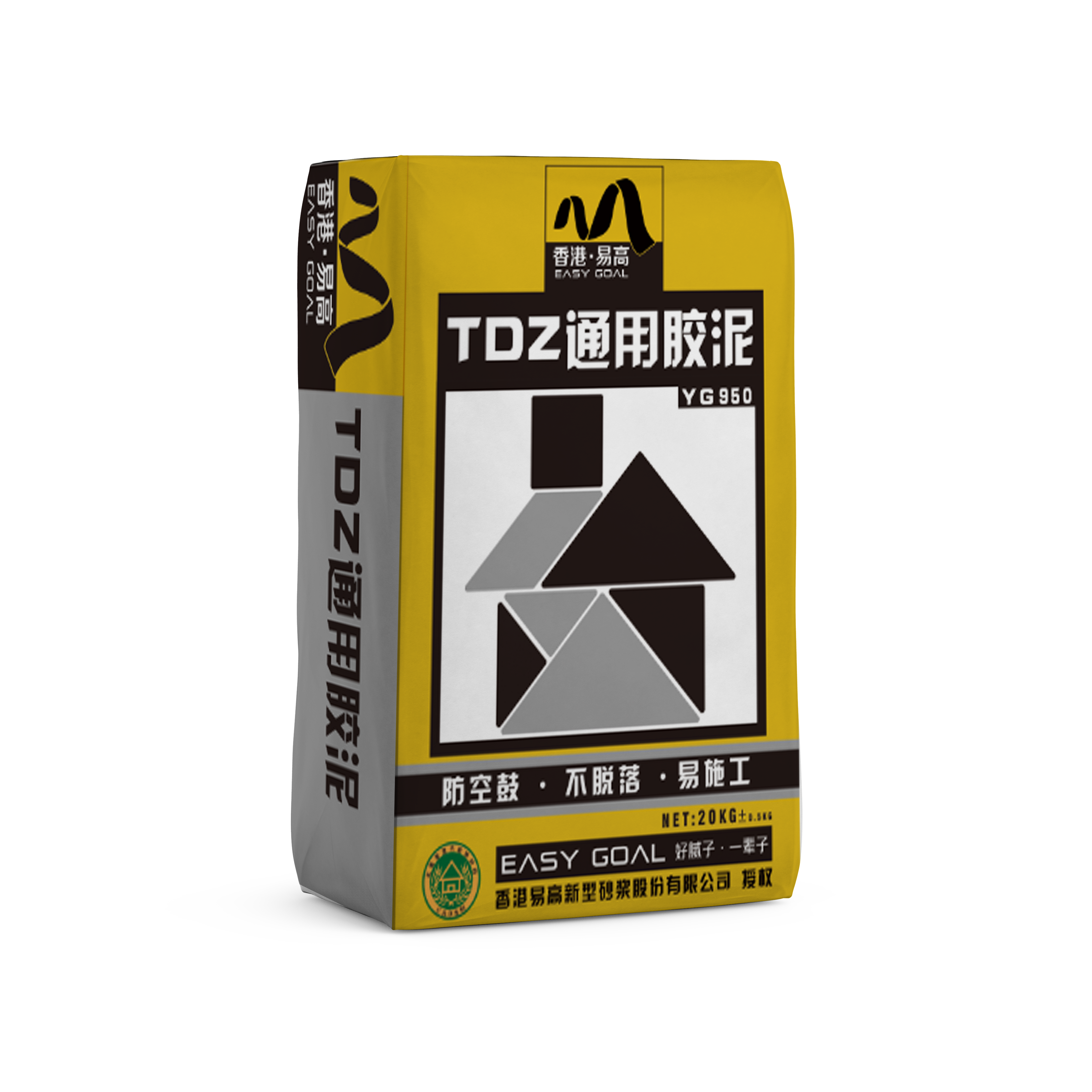TDZ通用易膠泥