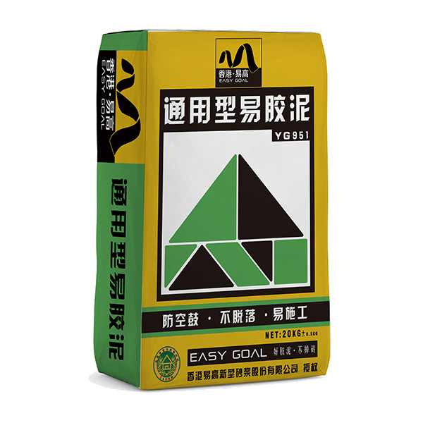 瓷磚易膠泥