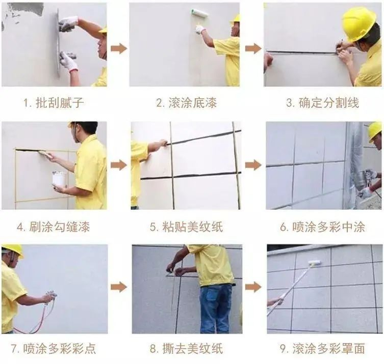 圖片6