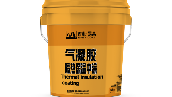 隔熱涂料的原理是什么？隔熱涂料真的能隔熱嗎？昆明涂料廠家告訴你!