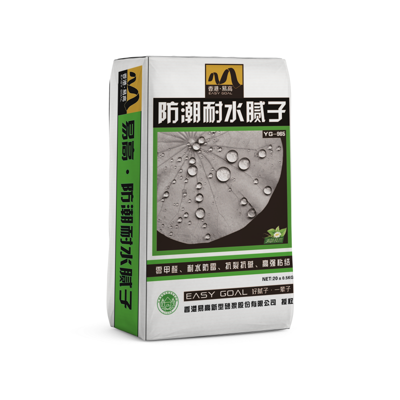 耐水膩?zhàn)臃酆推胀佔(zhàn)臃蹍^(qū)別？