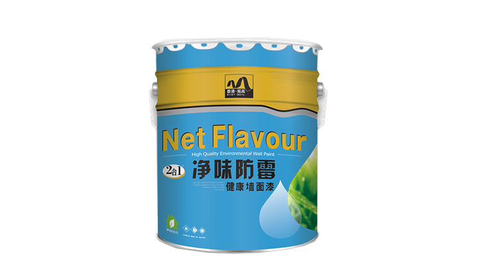 內墻乳膠漆，就選凈味防霉墻面漆！