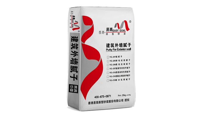 干粉砂漿生產(chǎn)廠家