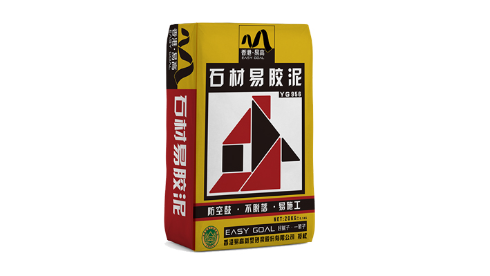 裝修避免踩坑，2022年瓷磚膠多少錢一包？