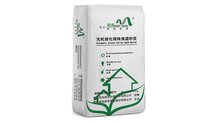 無機?；⒅楸厣皾{，生產(chǎn)、施工常見問題