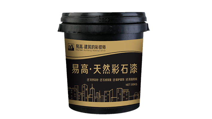 昆明真石漆生產(chǎn)廠家