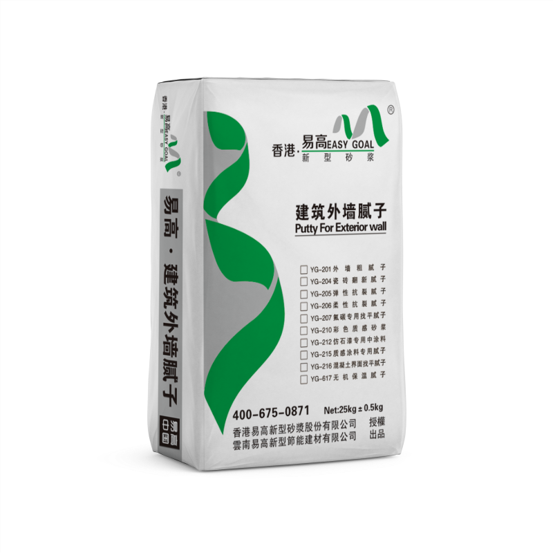 外墻粗膩子立體