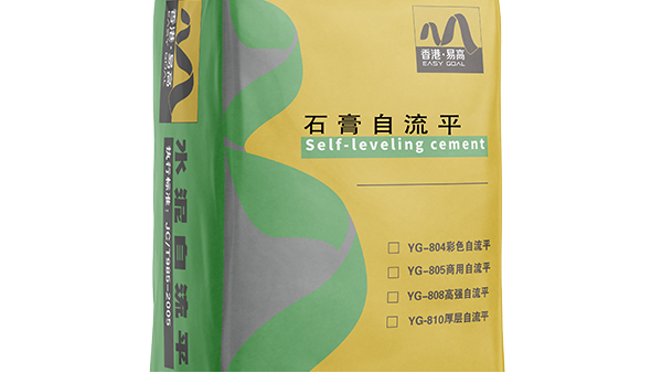 石膏基自流平砂漿的那些問(wèn)題，每一步都是經(jīng)驗(yàn),昆明自流平廠家告訴您，新手別錯(cuò)過(guò)!