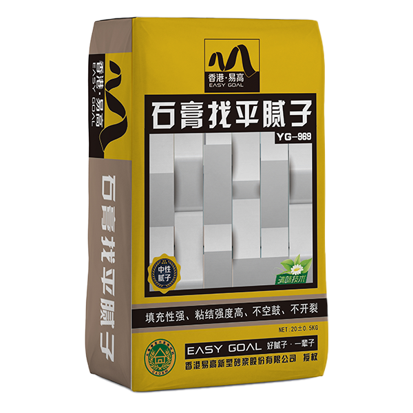 石膏找平膩子YG969