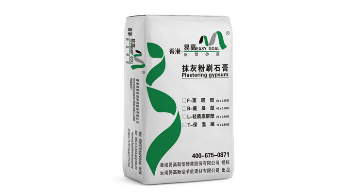 什么是內(nèi)墻輕質(zhì)抹灰石膏砂漿？