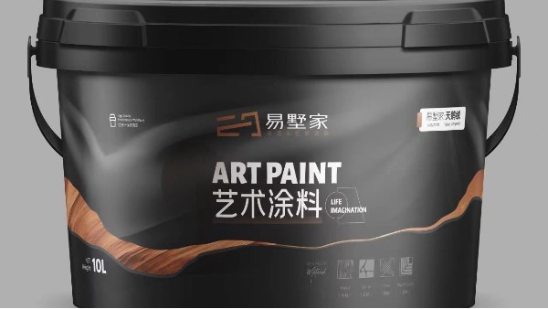 為什么選用藝術(shù)涂料？昆明涂料廠家?guī)闵疃冉庾x