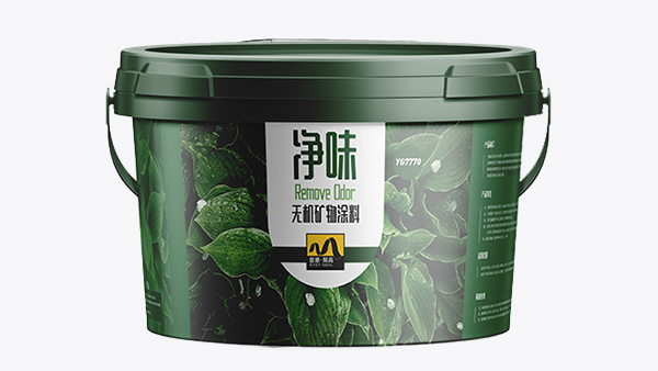 易高為您盤點(diǎn)內(nèi)外墻涂料有哪些種類