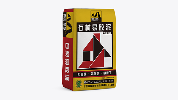 瓷磚膠的使用方法是什么？聽聽易高建筑涂料怎么說