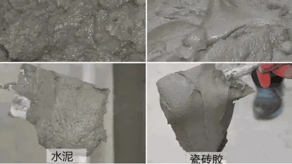 昆明瓷磚膠廠家提醒您，瓷磚膠千萬(wàn)別再這樣用了！不但不省錢還得返工！
