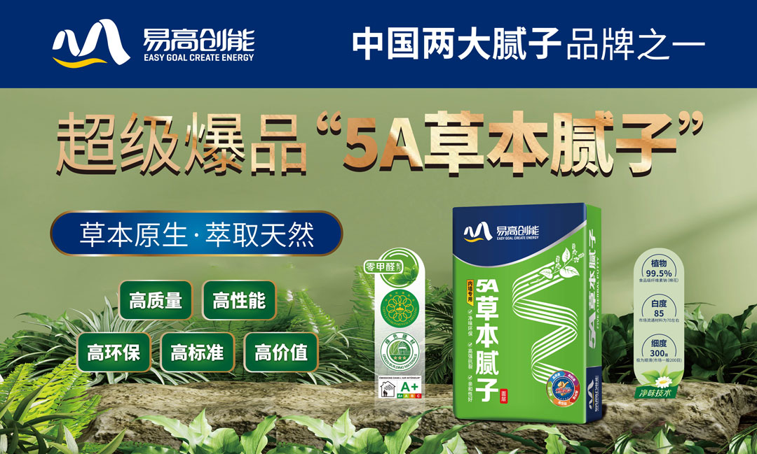 adc1b88cd153c526abf0405779d1a42