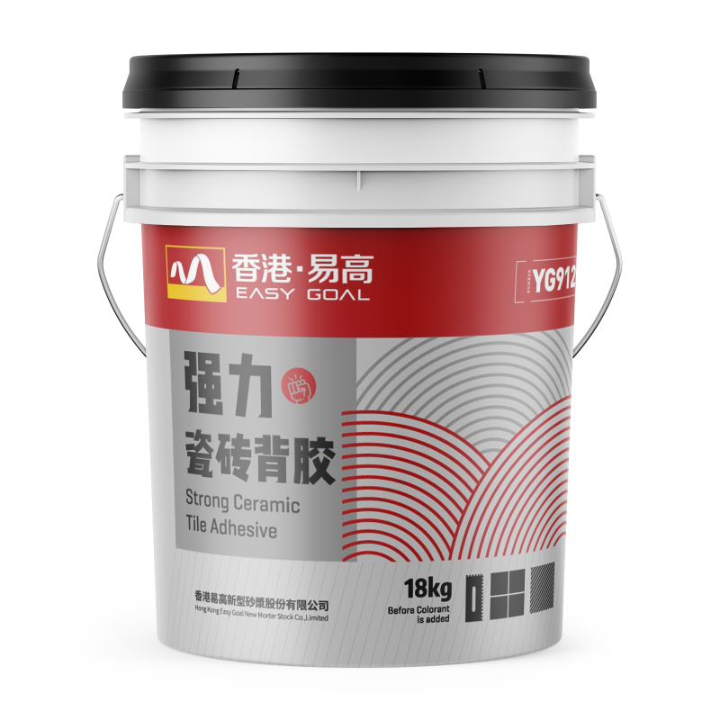 瓷磚背膠