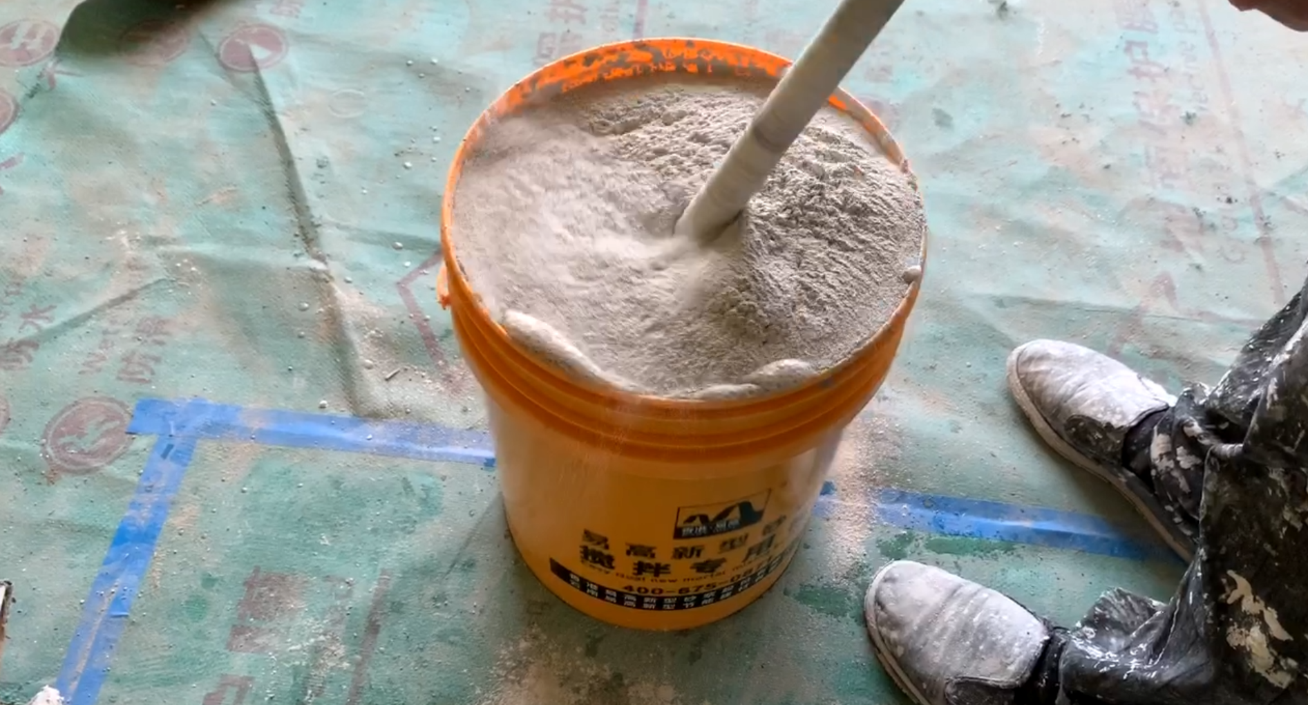 教你四個識別環(huán)保膩子粉的小技巧！