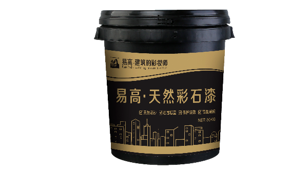 真石漆立體圖