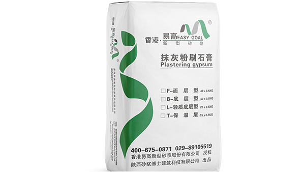 昆明膩?zhàn)臃蹚S家提醒您，石膏膩?zhàn)記](méi)選好，再貴的漆也白搭