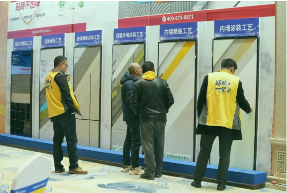 圖片 20