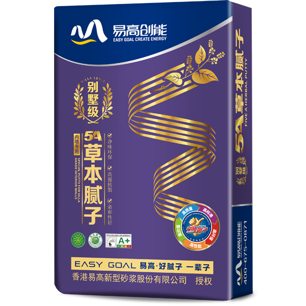 5A別墅級草本膩子