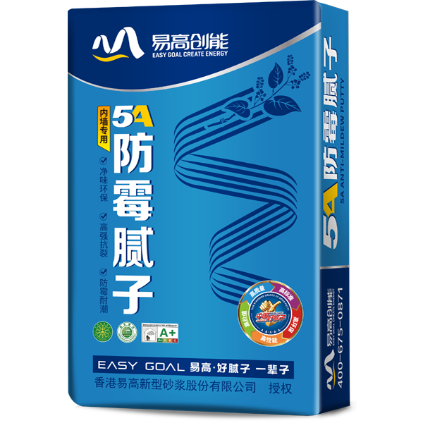 5A防霉膩子