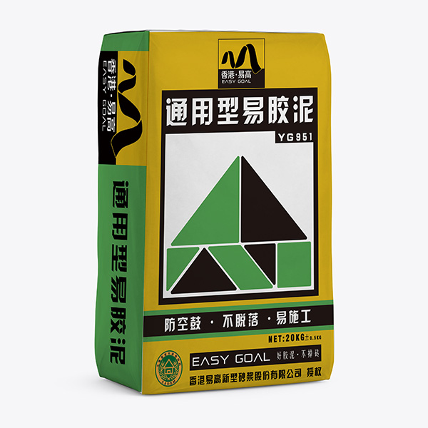 瓷磚易膠泥