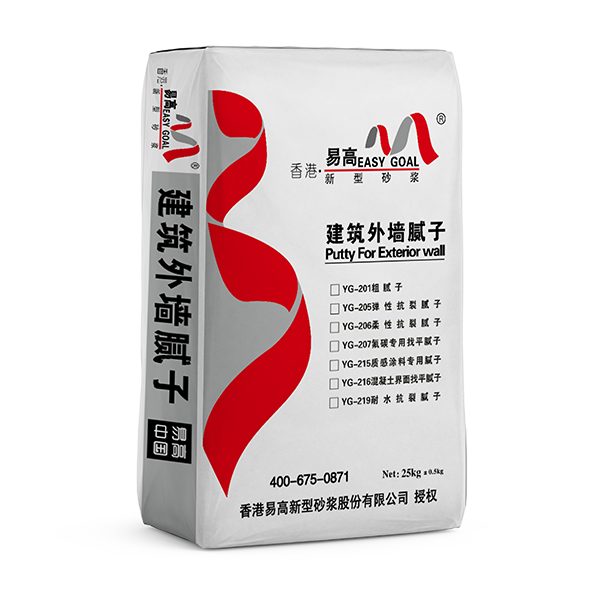 柔性抗裂膩子