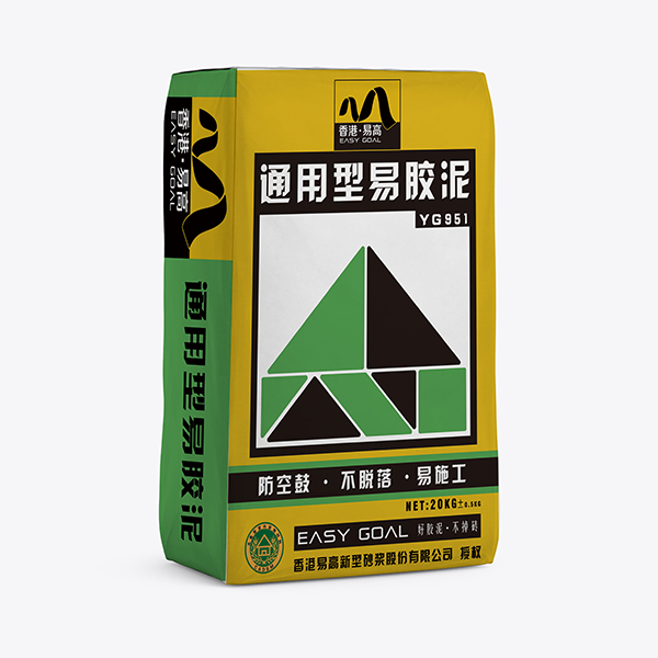瓷磚易膠泥